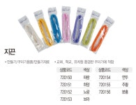 사무실에 필요한 모든 것 - 오피스디포