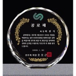 사무실에 필요한 모든 것 - 오피스디포