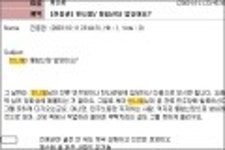 디 워 갤러리