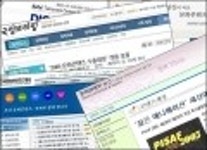 미디어자료실 - 이태주 교수의 문화인류학과 문화비평