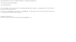 논술, 다 좋은데 어떻게 기출분석 하는데요? - Orbi 오르비 :: 논술, 다 좋은데 어떻게 기출분석 하는데요?