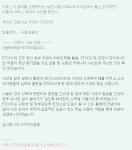 끈기 있고 집념있게!!! ( Feat.이투스) 2007~2017.ver - Orbi 오르비 :: 끈기 있고 집념있게!!! ( Feat.이투스) 2007~2017.ver