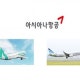 ♣04월 22일 주요 뉴스