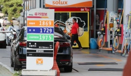 윌비스(008600)소폭 상승세 +3.58% | 뉴스 | 뉴스/시세 - 팍스넷 증권포털