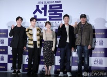 [포토]난지천 공원 주차장에서 택시 미터기 교체 | 뉴스 | 뉴스/시세 - 팍스넷 증권포털