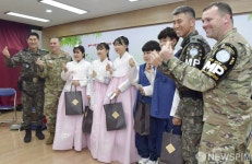 많이본뉴스 | 뉴스 - 팍스넷 증권포털