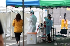 진원생명과학(011000)소폭 상승세 +3.12% | 뉴스 | 뉴스/시세 - 팍스넷 증권포털