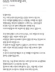 정책수혜주뉴스 | 뉴스 - 팍스넷 증권포털  | 뉴스 | - 팍스넷 증권포털