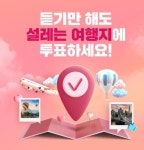 많이본뉴스 | 뉴스 - 팍스넷 증권포털