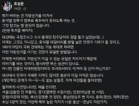 [코스닥人]장인혁 하이즈항공 부회장 “보잉서 쌓은 36년 경험 고국에 전수” | 종목뉴스(221840) | 뉴스/시세 - 팍스넷 증권포털