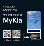 폭발하는 파이프…남편 이승조의 원·한, 30년 만의 확장 | 뉴스 | 뉴스/시세 - 팍스넷 증권포털