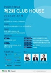 최신뉴스 | 뉴스 - 팍스넷 증권포털