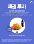 한일시멘트(300720) 종목뉴스 | 뉴스/시세 - 팍스넷 증권포털