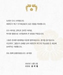발렌베리家 PEF SK쉴더스 포함 韓기업 투자 모색 | 뉴스 | 뉴스/시세 - 팍스넷 증권포털
