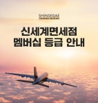 GS리테일(007070) 종목뉴스 | 뉴스/시세 - 팍스넷 증권포털