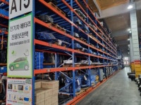 아이에스동서(010780) 종목뉴스 | 뉴스/시세 - 팍스넷 증권포털