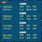 [특징주]뉴로스, 세계 유일 수소차 공기압축기 상용화…매출 6~7배 | 뉴스 | 뉴스/시세 - 팍스넷 증권포털