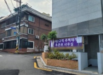 최신뉴스 | 뉴스 - 팍스넷 증권포털