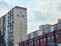 ‘강남역 초역세권’ 서초 진흥, 49층 재건축 청사진 나왔다 | 뉴스 | 뉴스/시세 - 팍스넷 증권포털