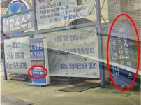 증시요약(9) - 기술적 분석 특징주 A(코스닥) | 테마주뉴스 | 뉴스 - 팍스넷 증권포털 증시요약(9) - 기술적 분석 특징주 A(코스닥) | 테마주 뉴스... 
