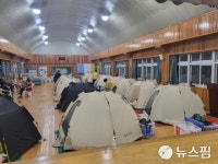 앤알여산여 | 통합검색 - 팍스넷 증권포털
