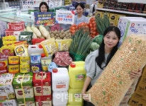 [포토] 하나로마트, 외식 식자재 20% 할인 | 뉴스 | 뉴스/시세 - 팍스넷 증권포털