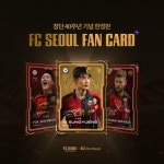 롯데이노베이트 주식회사(신관) | 롯데이노베이트(286940) 종목뉴스 | 뉴스/시세 - 팍스넷 증권포털