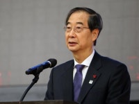 도이치모터스(067990) 종목뉴스 | 뉴스/시세 - 팍스넷 증권포털