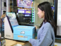 GS리테일(007070) 종목뉴스 | 뉴스/시세 - 팍스넷 증권포털