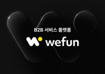 IPO 뉴스 | 뉴스 - 팍스넷 증권포털  | 뉴스 | - 팍스넷 증권포털