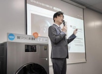 삼성전자우(005935) 종목뉴스 | 뉴스/시세 - 팍스넷 증권포털