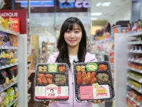 GS리테일(007070) 종목뉴스 | 뉴스/시세 - 팍스넷 증권포털