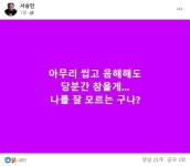 그냥이17 | 통합검색 - 팍스넷 증권포털