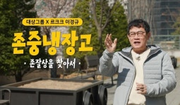 많이본뉴스 | 뉴스 - 팍스넷 증권포털