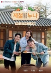 LG헬로비전(037560) 종목뉴스 | 뉴스/시세 - 팍스넷 증권포털