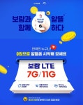 KT밀리의서재(418470) 종목뉴스 | 뉴스/시세 - 팍스넷 증권포털