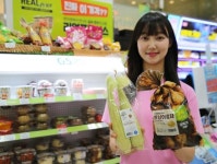 GS리테일(007070) 종목뉴스 | 뉴스/시세 - 팍스넷 증권포털