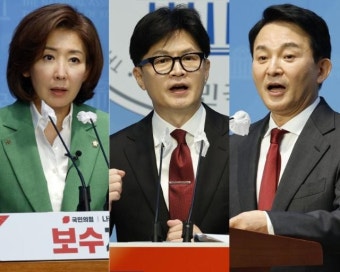 많이본뉴스 | 뉴스 - 팍스넷 증권포털