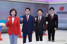 많이본뉴스 | 뉴스 - 팍스넷 증권포털
