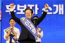 [속보] 검찰, '돈봉투 의혹' 송영길 캠프 서울 상황실장 등 추가 압수수색 | 뉴스 | 뉴스/시세 - 팍스넷 증권포털