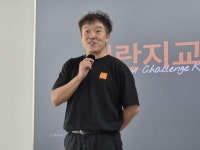 지란지교시큐리티(208350) 종목뉴스 | 뉴스/시세 - 팍스넷 증권포털