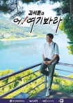 LG헬로비전(037560) 종목뉴스 | 뉴스/시세 - 팍스넷 증권포털
