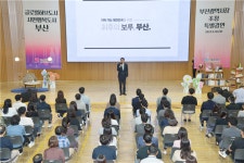택시 합승했던 여성 쫓아가 주거침입 시도한 30대 | 뉴스 | 뉴스/시세 - 팍스넷 증권포털