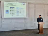 LG이노텍(011070) 종목뉴스 | 뉴스/시세 - 팍스넷 증권포털