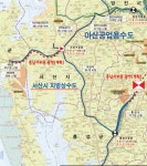 서산(079650) 종목뉴스 | 뉴스/시세 - 팍스넷 증권포털