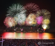 중, 팬덤 규제 강화...팬클럽, 전문 연예기획사들이 관리해야 | 뉴스 | 뉴스/시세 - 팍스넷 증권포털
