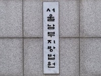 퀀타피아(078940) 종목뉴스 | 뉴스/시세 - 팍스넷 증권포털