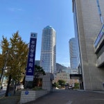 에어부산(298690) 종목뉴스 | 뉴스/시세 - 팍스넷 증권포털