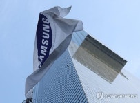 삼성SDI | 통합검색 - 팍스넷 증권포털