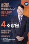 유한양행·사이러스테라퓨틱스 제2의 렉라자 발굴 | 테마주뉴스 | 뉴스... 증권포털 유한양행·사이러스테라퓨틱스 제2의 렉라자 발굴 | 테마주... 